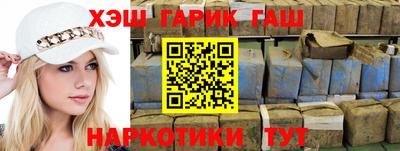 jwh Бугуруслан