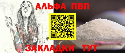 кокаин премиум Беслан