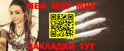 jwh Бугуруслан
