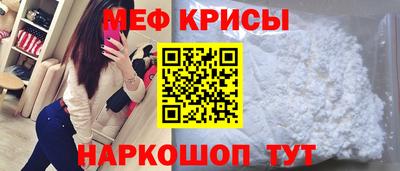 jwh Бугуруслан
