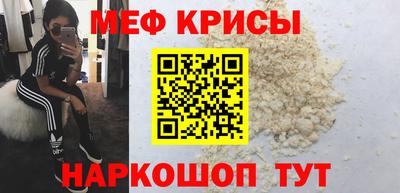 jwh Бугуруслан