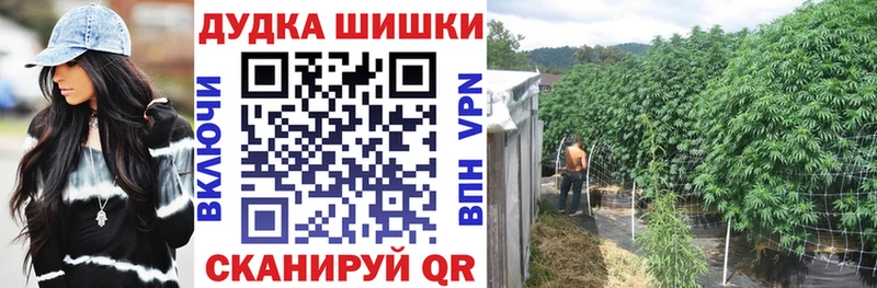 Марихуана LSD WEED  сколько стоит  Железноводск 